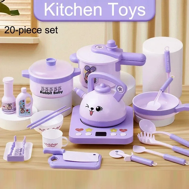 Cognitive Educational Toys for Children Cooking Simulation Playhouse Plastic Kitchen Set Girl Toys  Miniature Food  Kids Kitchen