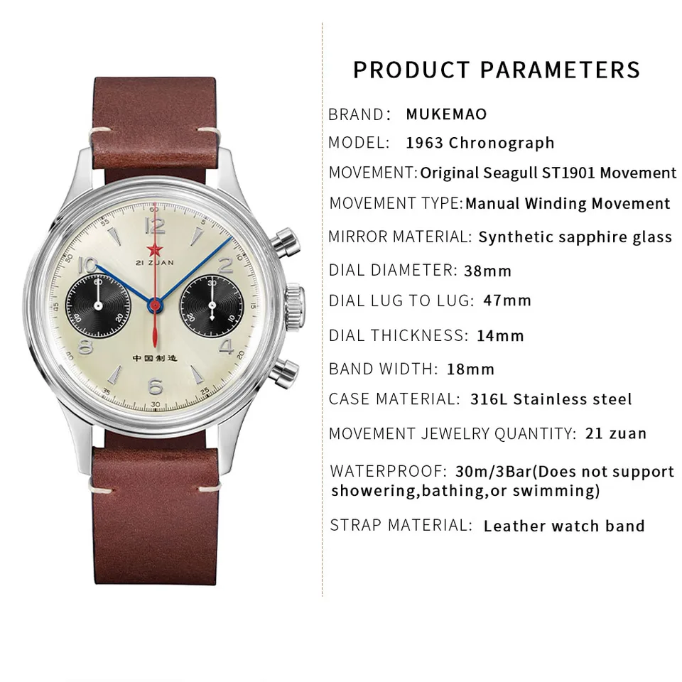 RED STAR Vintage Men's 1963 Chronograph 21 Zuan Hand Winding Watch