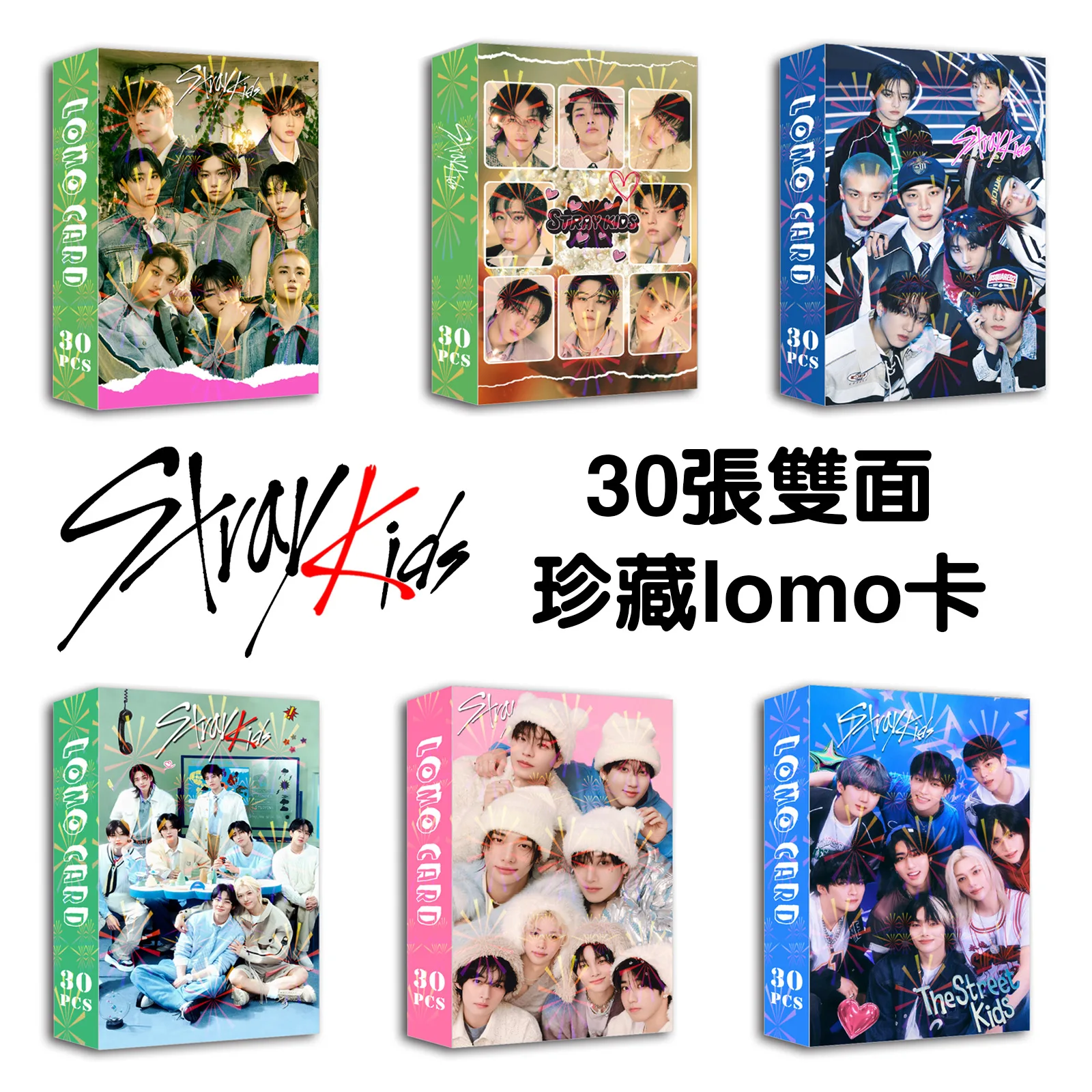 

Skzoo Straykids Double Sided Lomo Photo Cards 30 Pcs Pop Star Portrait Collectible Greeting Cards For Fans Collection And Gift