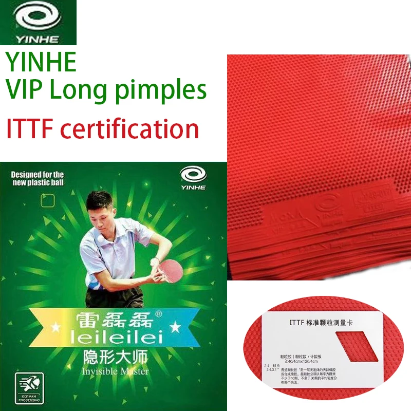 

YINHE INVISIBLE MASTER Long Pips OX Накладка для настольного тенниса, сертифицированная ITTF накладка для пинг-понга, не выдерживаемая накладка на настольный теннис