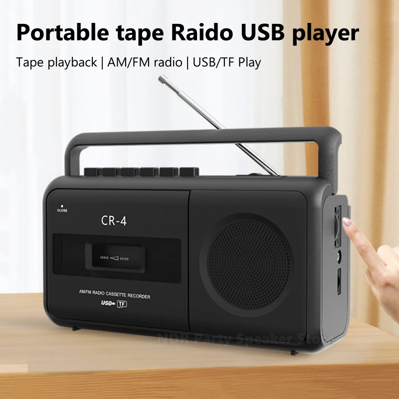 مشغل شريط كاسيت مكبر صوت ريترو AM/FM مشغل شريط راديو ستيريو/مسجل مع مقبس سماعة الأذن يدعم بطاقة TF/تشغيل القرص U