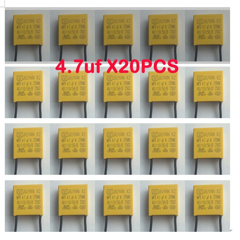 4.7μF 275V High-Voltage Anti-Disturbance Capacitor - for Neutral-Line-Free Smart Switches, Home Fans, Coffee Machines & Lighting