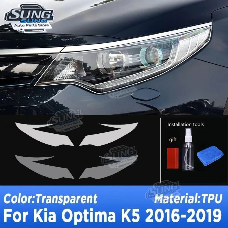 Car Headlight Protection Transparent Anti-Scratch Protective Car Film TPU Stickers For KIA OPTIMA K5 2016-2019 Accessories