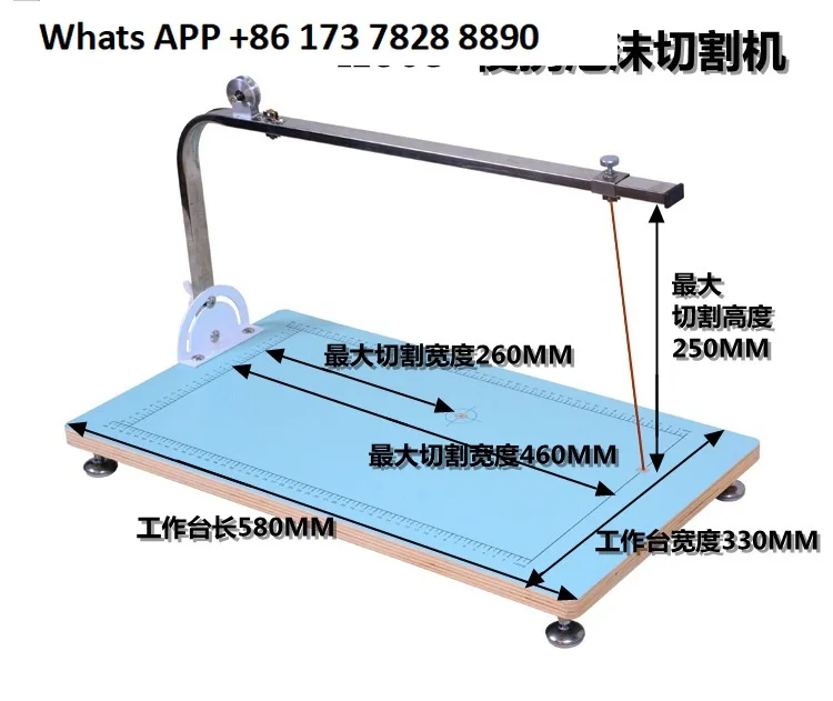 

Medium 72W Portable Foam Cutting Machine X603 Desktop Electric Heating Wire Hot Melt Sponge Pearl Cotton KT Board