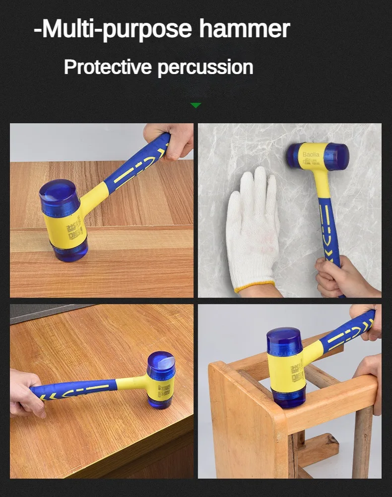 مطرقة تركيب معزولة برأسين قابلة للفصل 25 مم - 45 مم مقبض مطاطي مطرقة قبضة ناعمة لأعمال التثبيت #6