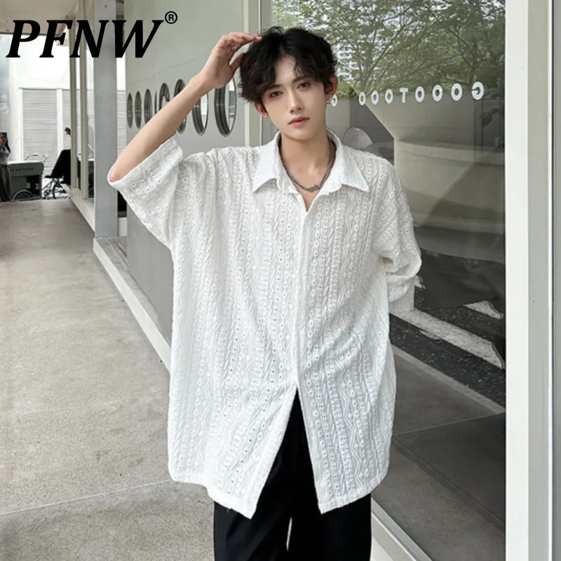 

PFNW Men's Lapel Embossing Shirts Solid Color Simple Design Casual Male Clothing 2024 New Summer Trendy Streetwear 28W3671