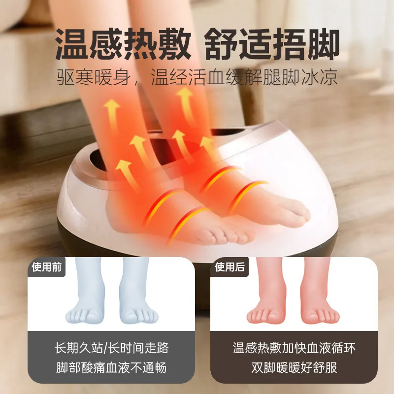 Foot Therapy Machine Foot Massager Automatic Hot Compress Household New Foot Therapy Instrument Heating