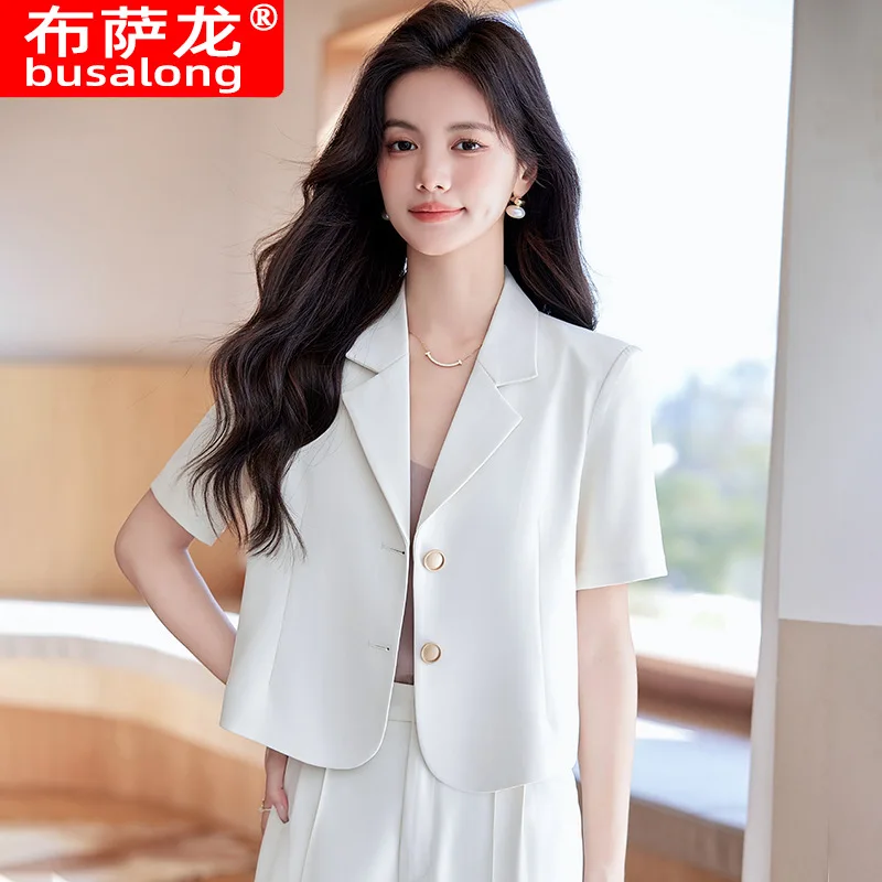 Hotel Manager Work Clothes Female New Business Suit Business Workwear Jewelry Shop Beauty Salon Front Desk Labor SuitOL