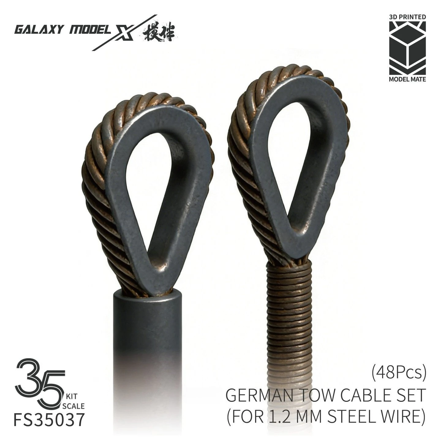 Galaxy 3D Resin Printed 1/35 German Tow Cable Set for 1.2 Mm Steel Wire (48pcs) for Military Model Hobby Accessories FS35037