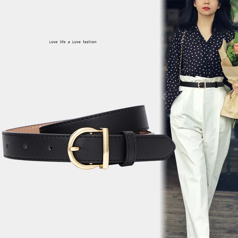 

Trend Leather High Quality Trouser Belt Fashion Trousers Belt _GY-W2058443837_