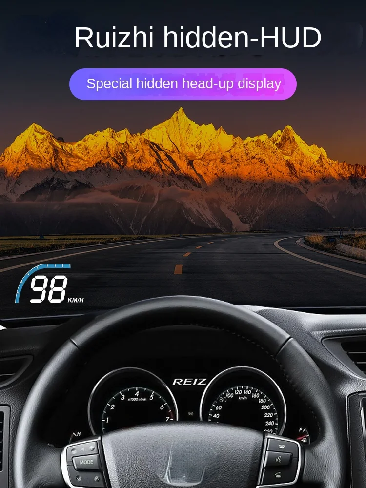 Hidden HUD for Reizhi 06-16 Modified Special Car Dedicated Head-up Display Projection