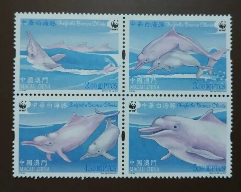 Macao, China, 2017, Chinese White Dolphin, Real Original Post Stamps, MNH