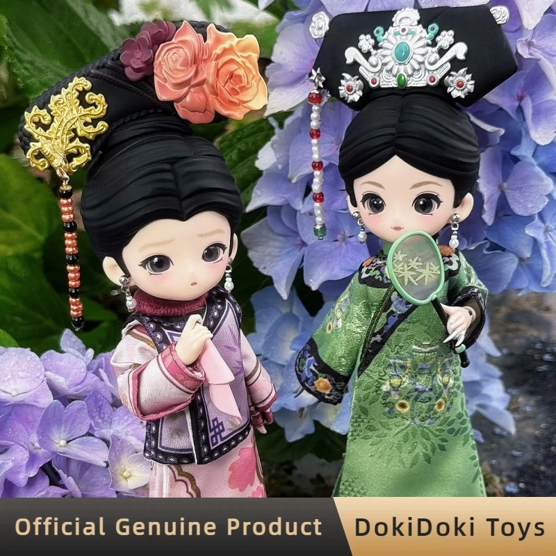 

Genuine Come4free The Legend of Zhen Huan Bjd Blind Box Cute Action Figure Collectible Figurine Desktop Decor Trendy Toy Gift