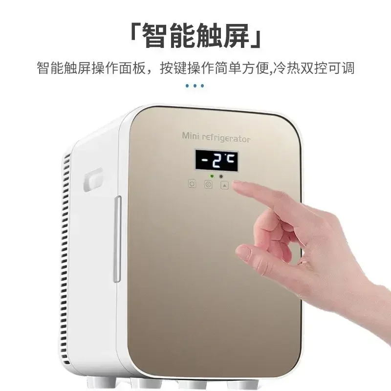 110 فولت المعيار الأمريكي 13.5L ثلاجة صغيرة عنبر المنزل تصديرها إلى تايوان ثلاجة باردة وتدفئة ذات الاستخدام المزدوج #3