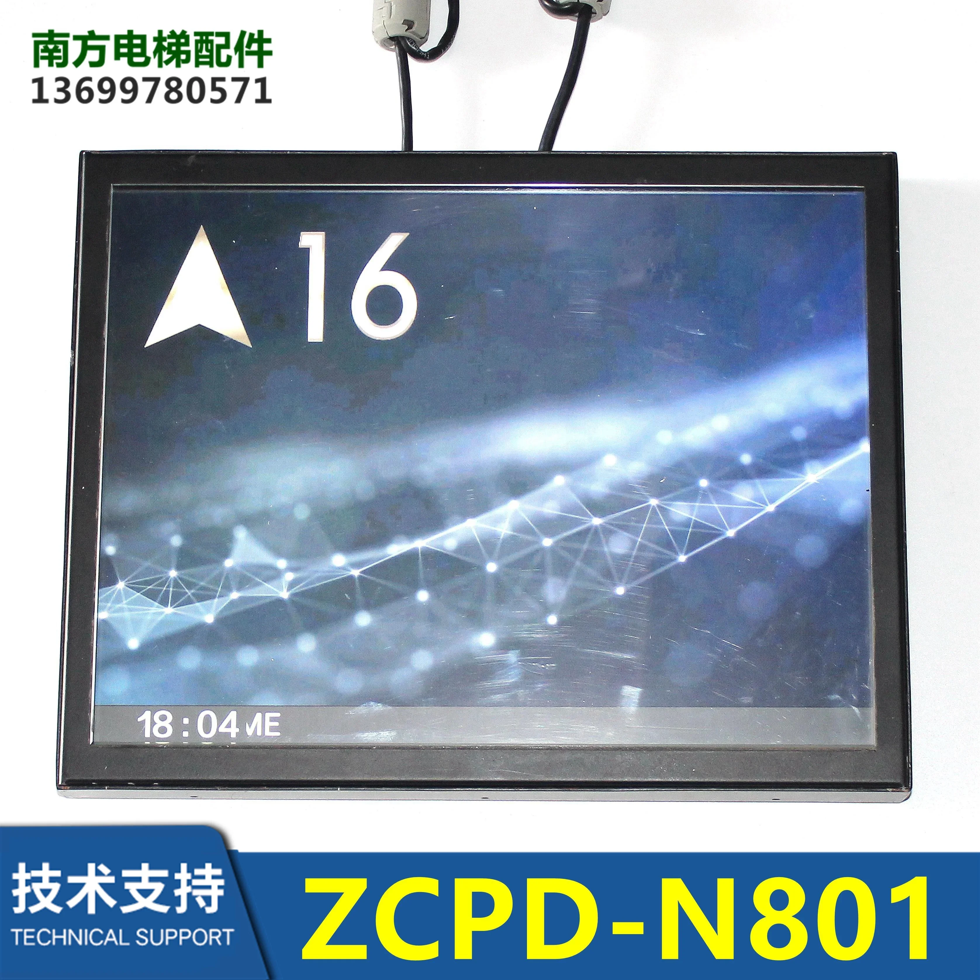 15 Inch ZCPD-N801/N701/N401 Multimedia Video Car LCD Display ZPIH-C401