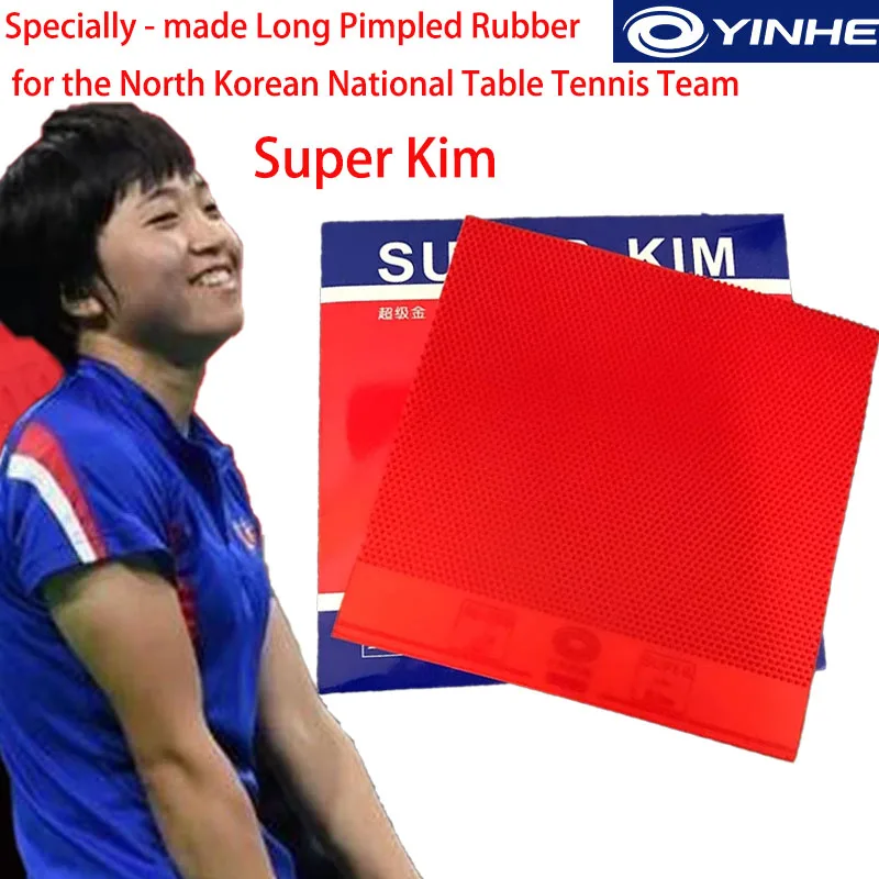 

YINHE Super Kim Long Pimple Накладка для настольного тенниса OX и губка 1,1 мм для северокорейской специальной резины для пинг-понга 25,송이, одобренная ITTF