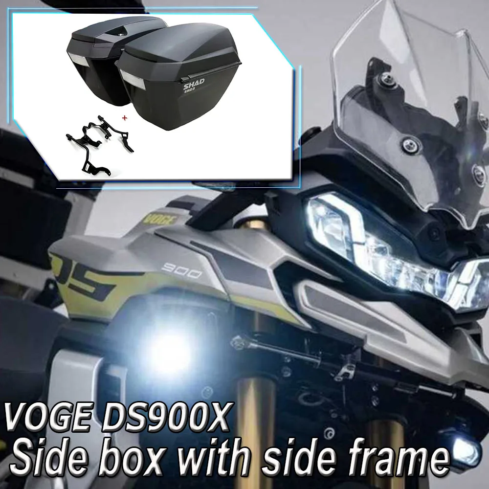 New For DS900X VOGE 900DSX DSX900 DS 900 X Motorcycle Saddle Bag Side Saddlebags Accessories Fit  VOGE 900DSX