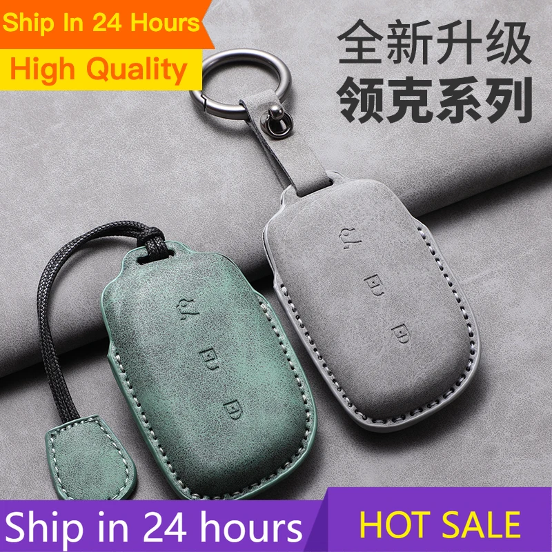 

NEW key case bag box For LYNK&CO Z20 Ultra Max 2025 Z10 Specialized all inclusive protective case for men and women Key chain
