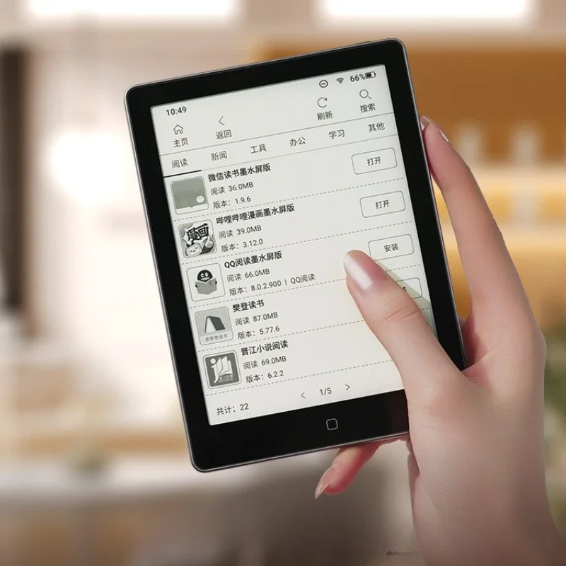 

E-ink screen reader, e-reader, e-paper book, ink screen tablet, e-book