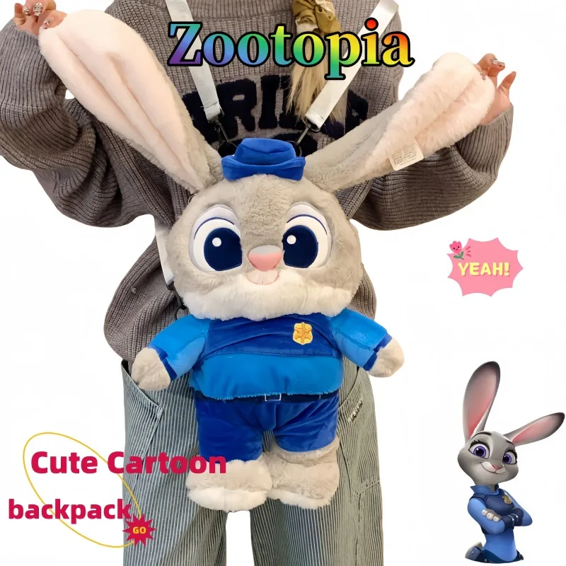 Disney Judy, Nick, … - image