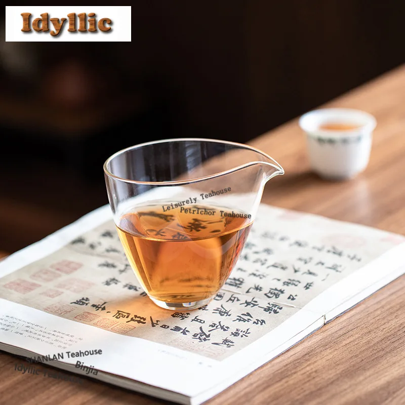 200Ml High Borosili… - image