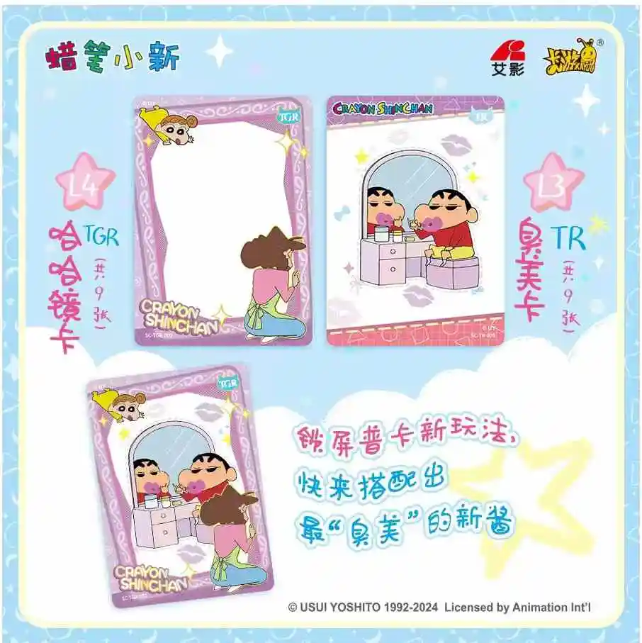 KAYOU Vol.1 Crayon Shin-chan Cards New wishes Bag Anime Collection Cards Mistery Box Board Games Toys Birthday Gifts for Kids