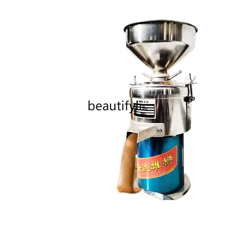 Commercial Machinery Electric Sesame Peanut Household Sesame Sauce Grinder