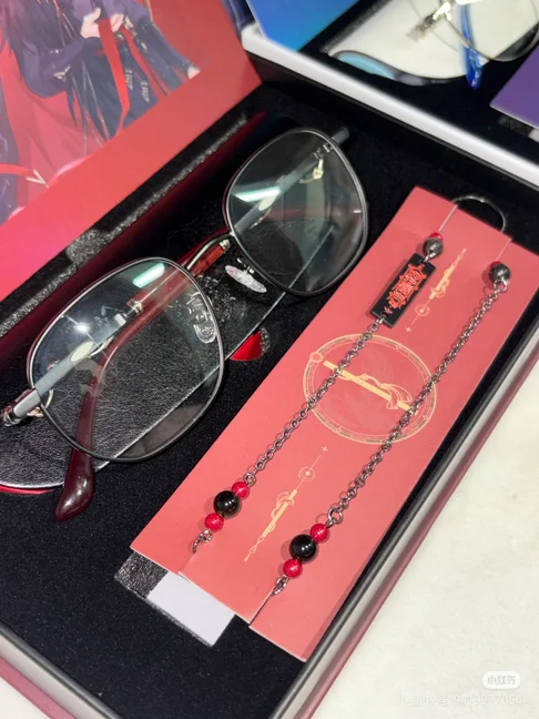 Official Anime Grandmaster of Demonic Cultivation Cosplay Wei Wuxian Lan Wangji Mo Dao Zu Shi Glasses Eyeglass Frame in Stock