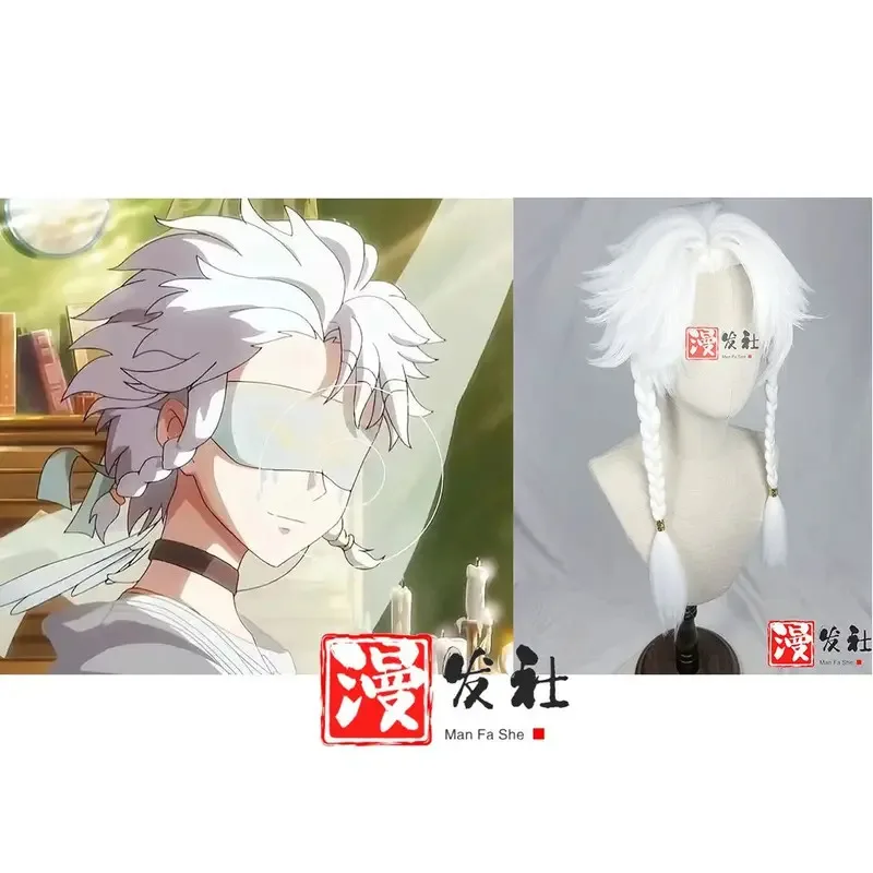 

Парик в стиле Eli Clark в стиле Identity V, белый плетеный термостойкий синтетический парик для ролевых игр на Хэллоуин, карнавальный парик