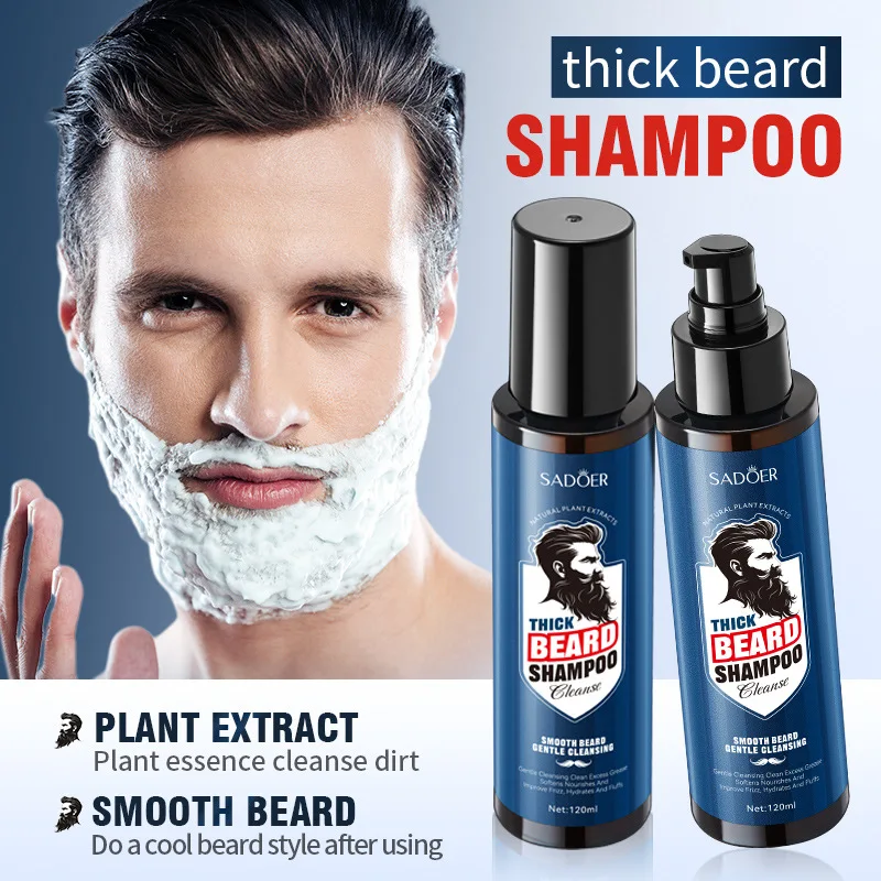 Deep Clean Beard Cleansing Shampoo Wholesale Direct