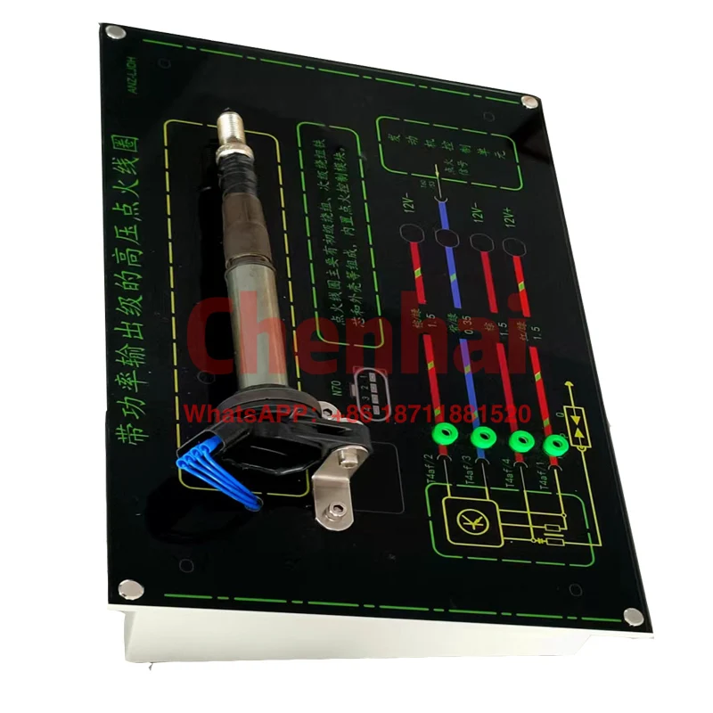 

High Voltage Ignition Coil With Power Output Stage For Automobile Teaching Equipment