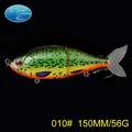 150mm 56g 010