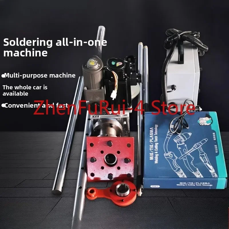 

Portable boring repair welding machine boring welding integrated machine small automatic excavator boring repair welding
