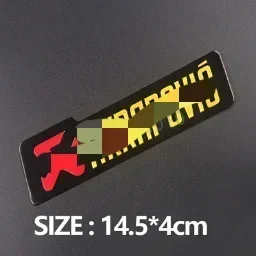 Scorpio Exhaust Pipe Decals High Temperature Resistant Metal Aluminum Stickers Waterproof Decoration Motorcycle Stickers