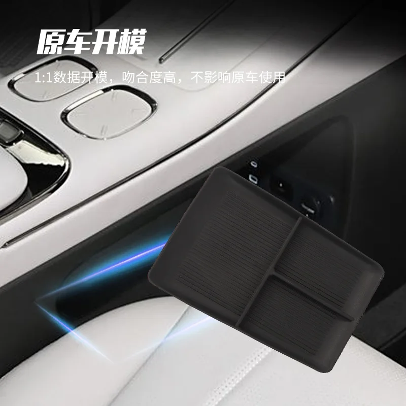 

Suitable for 25 Trumpchi S7 models, special modified storage box under the center console, TPE type