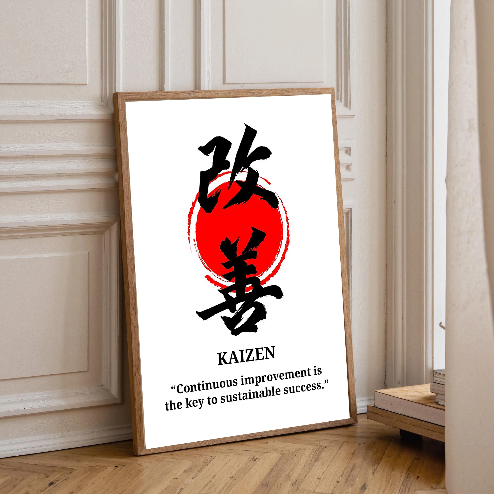 Kaizen Philosophy with Samurai Sword Poster Canvas Painting Print Wall Art Picture for Living Room Home Decor Cuadros