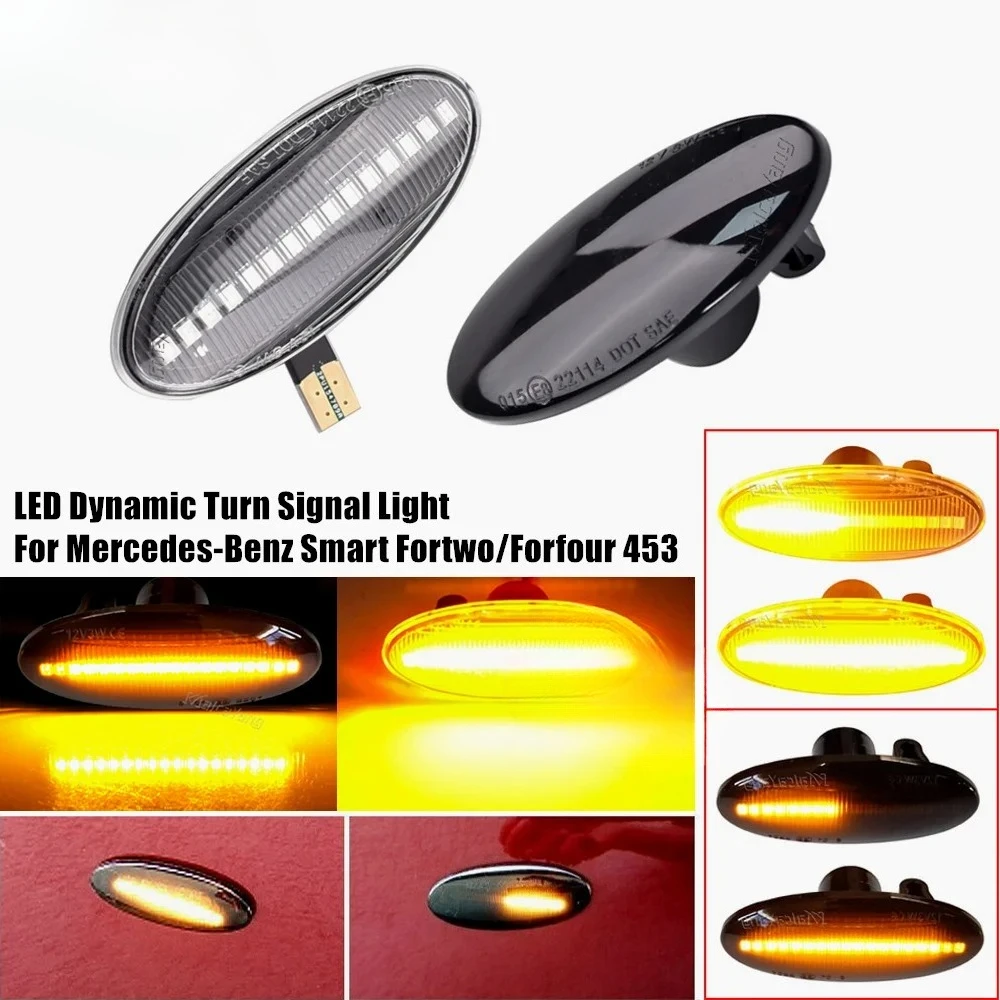 

Qashqai J10 Cube Juke Leaf Micra Micra K13 Note E11 Автомобильный боковой габаритный фонарь Динамический светодиодный указатель поворота