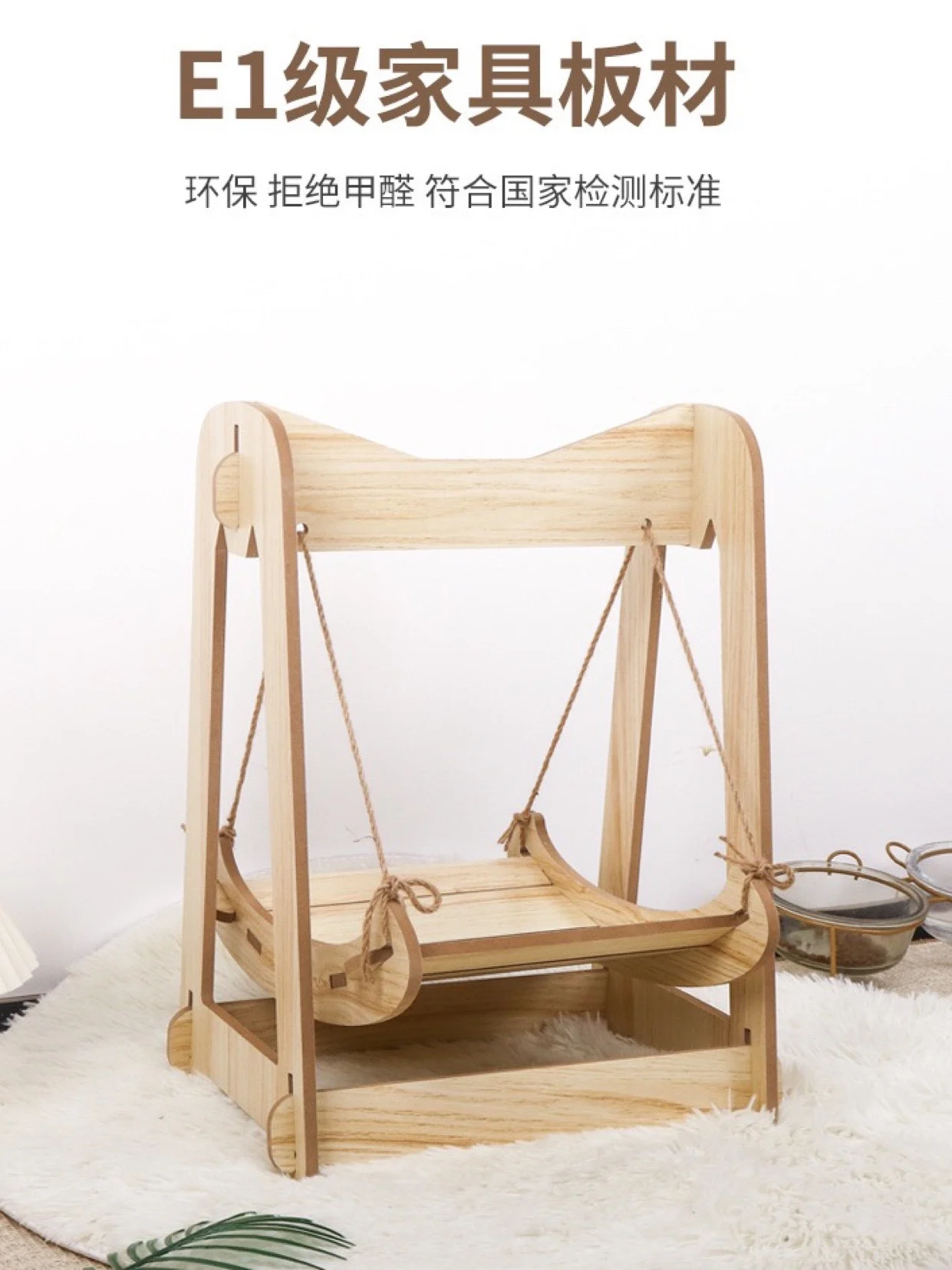 Wooden cat hammock, cat nest, rocking bed, small pet, double-layer anti-rollover pet, small swing, hanging cat products