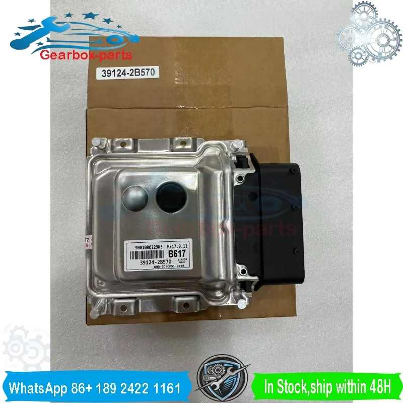 39124-2B570 New B617  ECU ME17.9.11 Engine Control Module Fits For KIA ECU Electronic Control Unit ECM 391242B570