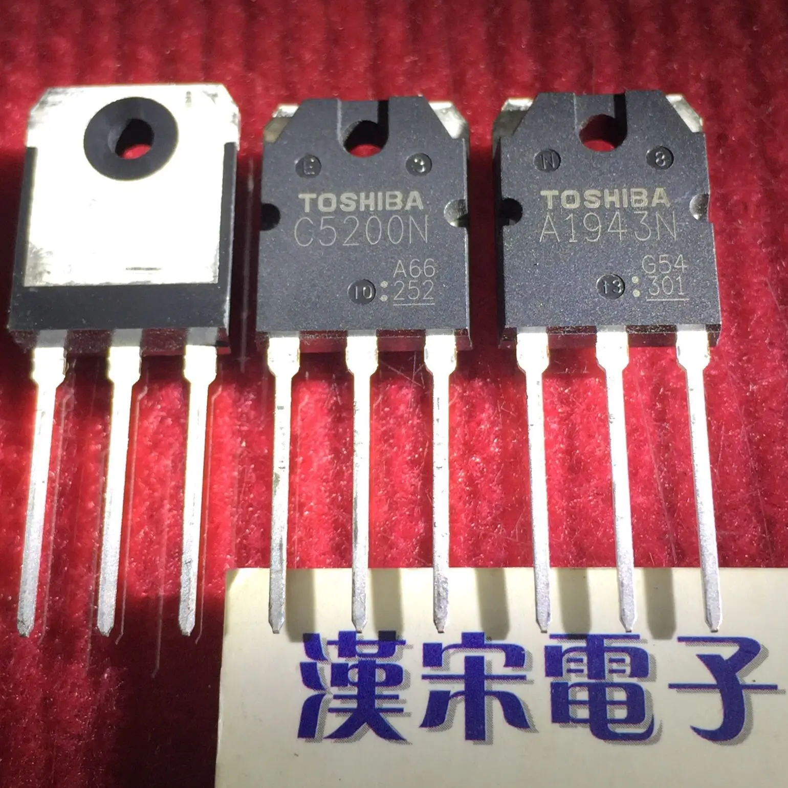 2sc5200n-2sa1943n-c5200n-a1943n-14-10組