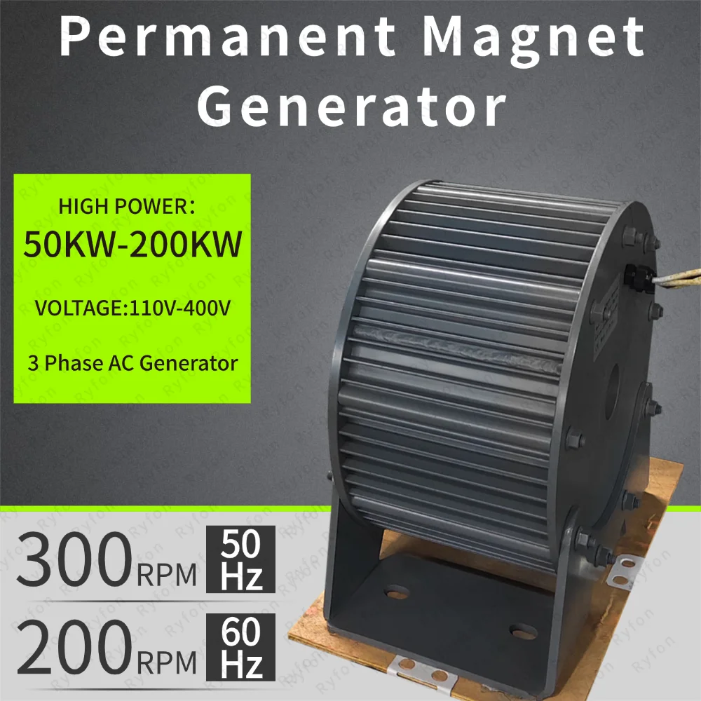 

300RPM 400V 200KW New Energy Generator 110V 100KW 3 Phase AC Output Permanent Magnet Generator 50KW High Power Generator 80KW
