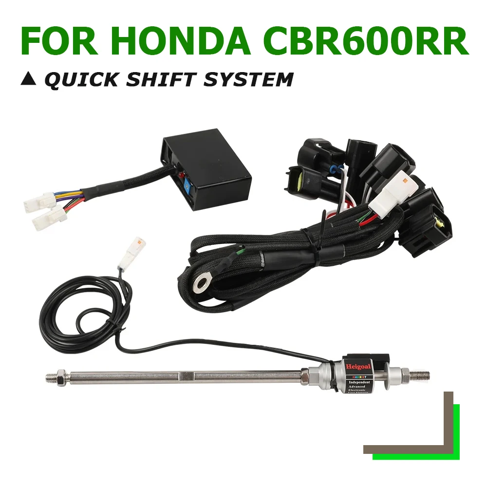 For HONDA CBR 600 RR 600RR CBR600RR CBR600 RR Accessories One Way Electric Quick Shifter Shift System QuickShifter Quick Upshift