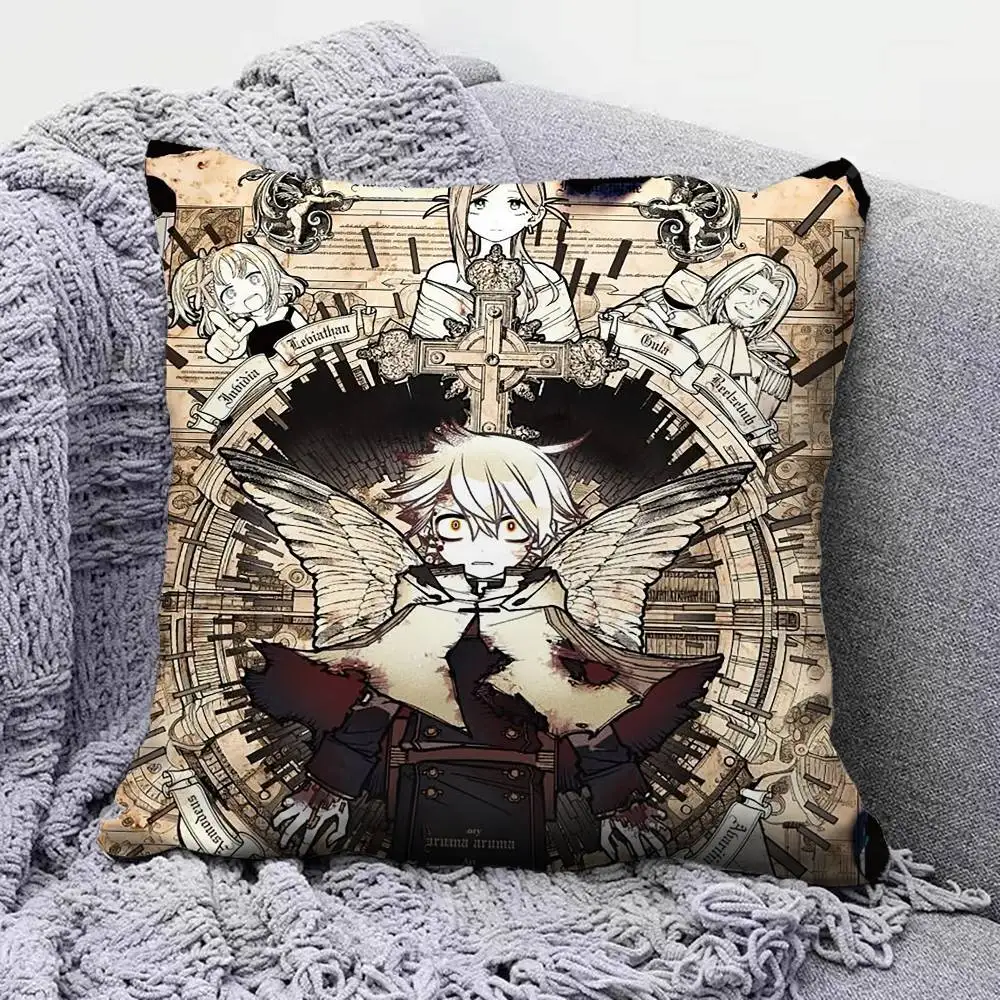 Make the Exorcist Fall in Love Manga  Pillow Covers, Home Sofa Cushion Covers and Aecorative Custom