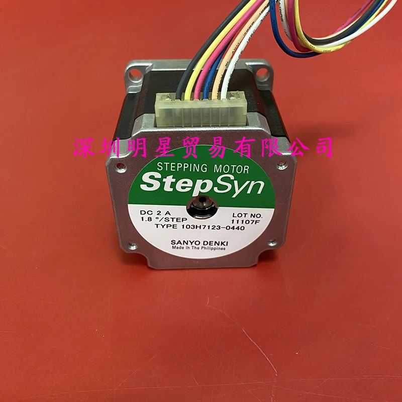 Brand new 103H7123-0440 stepper motor module