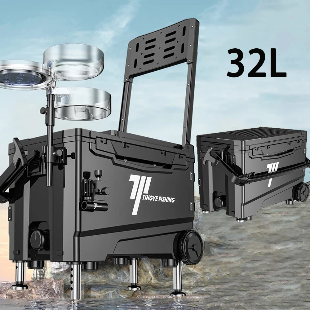 32L Multifunctional Cold Insulation Fishing Tools Set Portable Hard Fishing Bucket Live Fish Box With Wheels Tackle Trolley Case