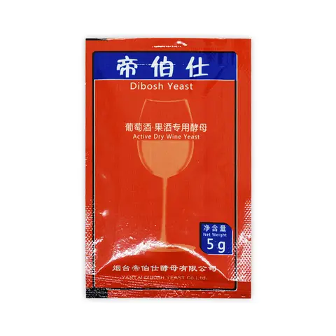 와인 및 맥주 양조 발효 재료, 보관 용기 증류기, 활성 건조