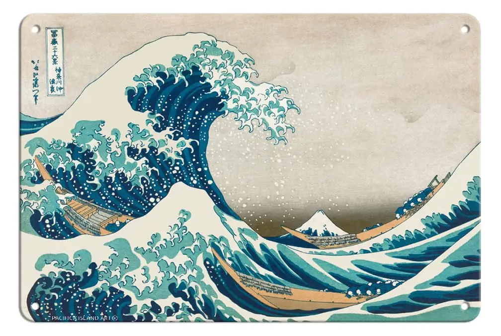 Pacifica Island Art The Great Wave off Kanagawa - Mount Fuji - Vintage Japanese Woodblock Print by Hokusai c.1830s - 8 x 12 sign