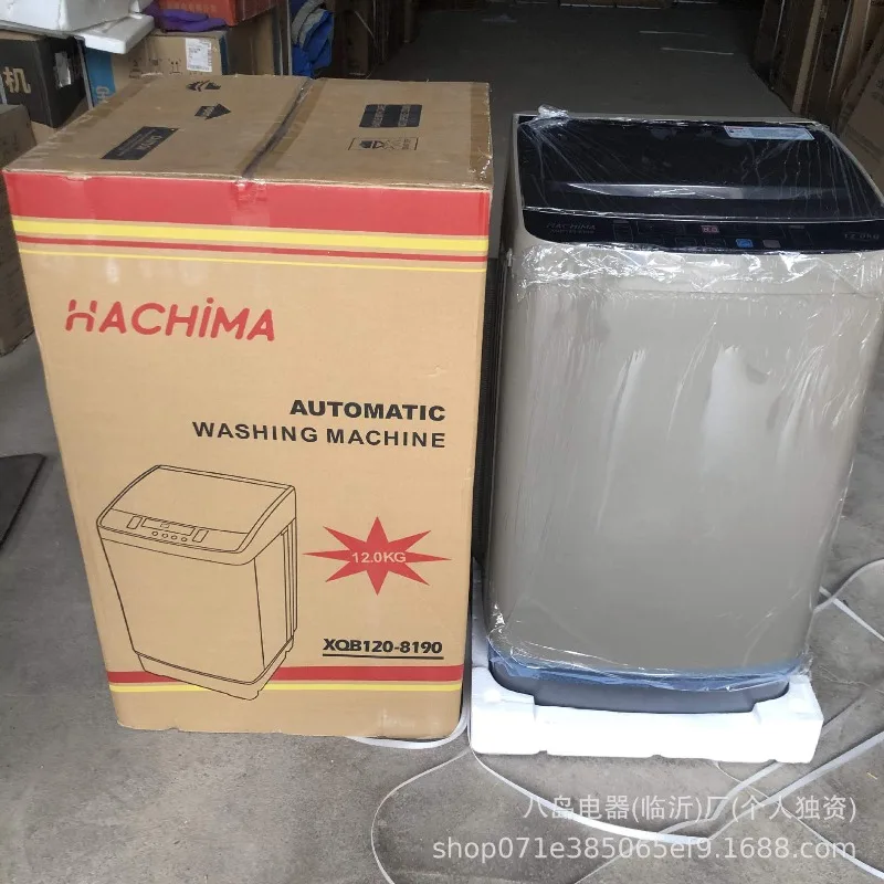 Fully automatic top-load washing machine, full English interface—available in 12kg 13kg 15kg 16kg 20kg Wash-extractor combo.