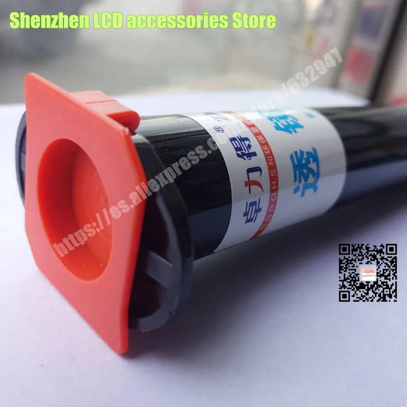 مصباح يدوي فوق بنفسجي قابل لإعادة الشحن ، عدسة بصرية LED ، غراء ، إضاءة خلفية تلفزيون ، عدسة لاصقة ، 50 جرام