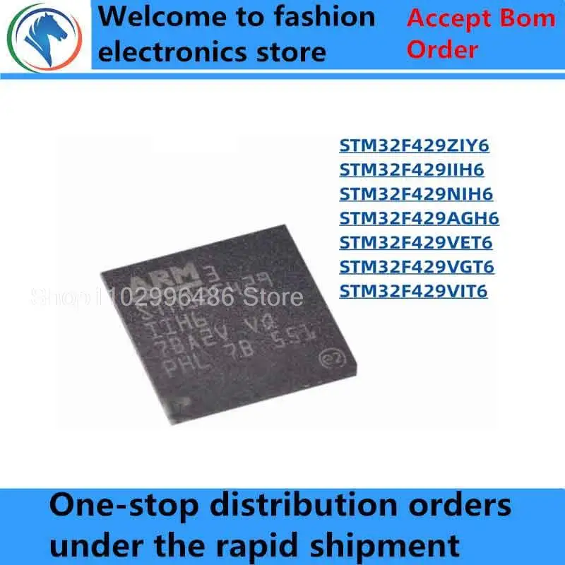 

100% New STM32F429ZIY6TR STM32F429IIH6 STM32F429NIH6 STM32F429AGH6 STM32F429VET6 STM32F429VGT6 STM32F429VIT6 chips ic